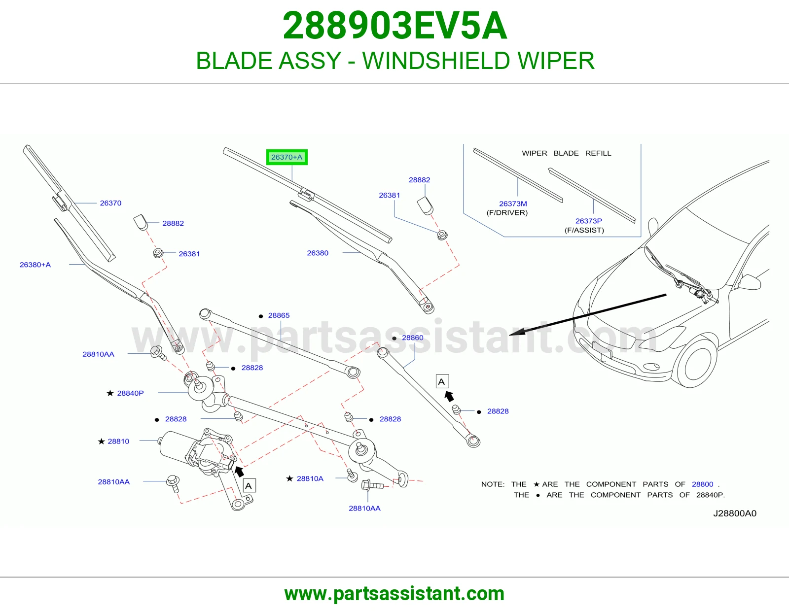 مساحه 288903EV5A