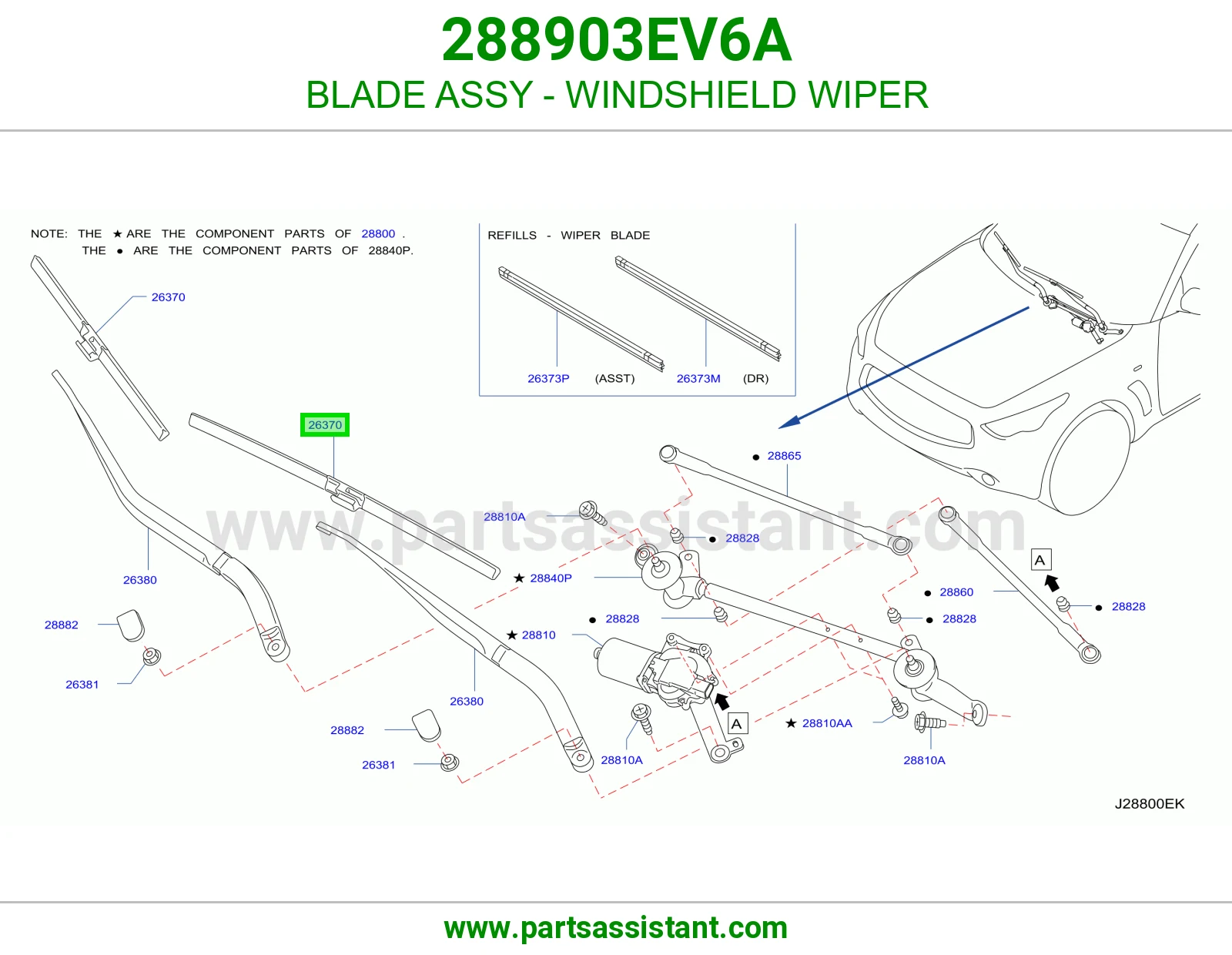 مساحه 288903EV6A