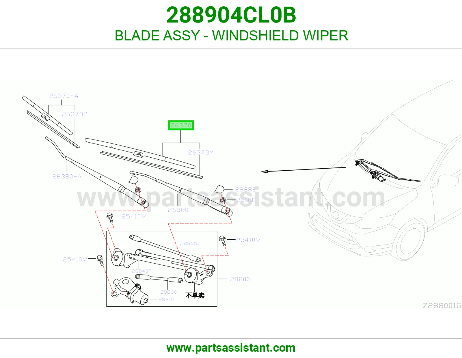 مساحه 288904CL0B