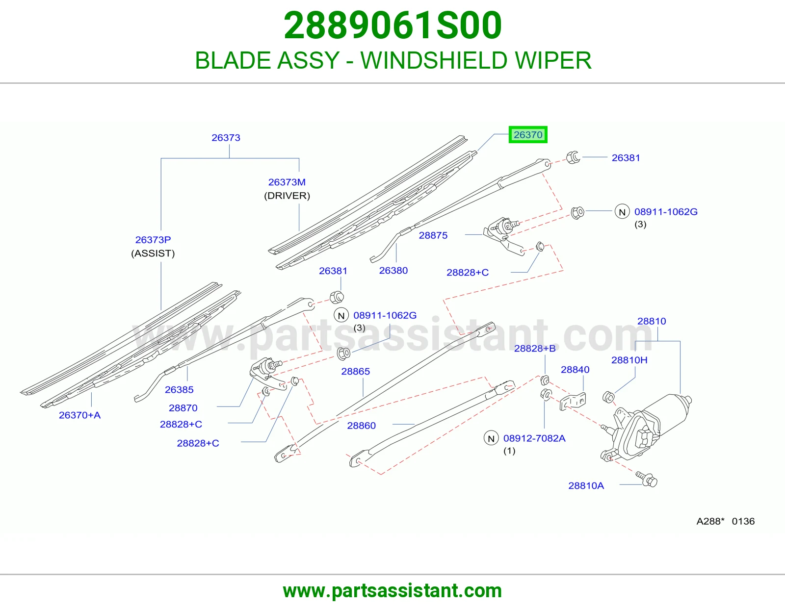 BLADE ASSY - WINDSHIELD WIPER 2889061S00