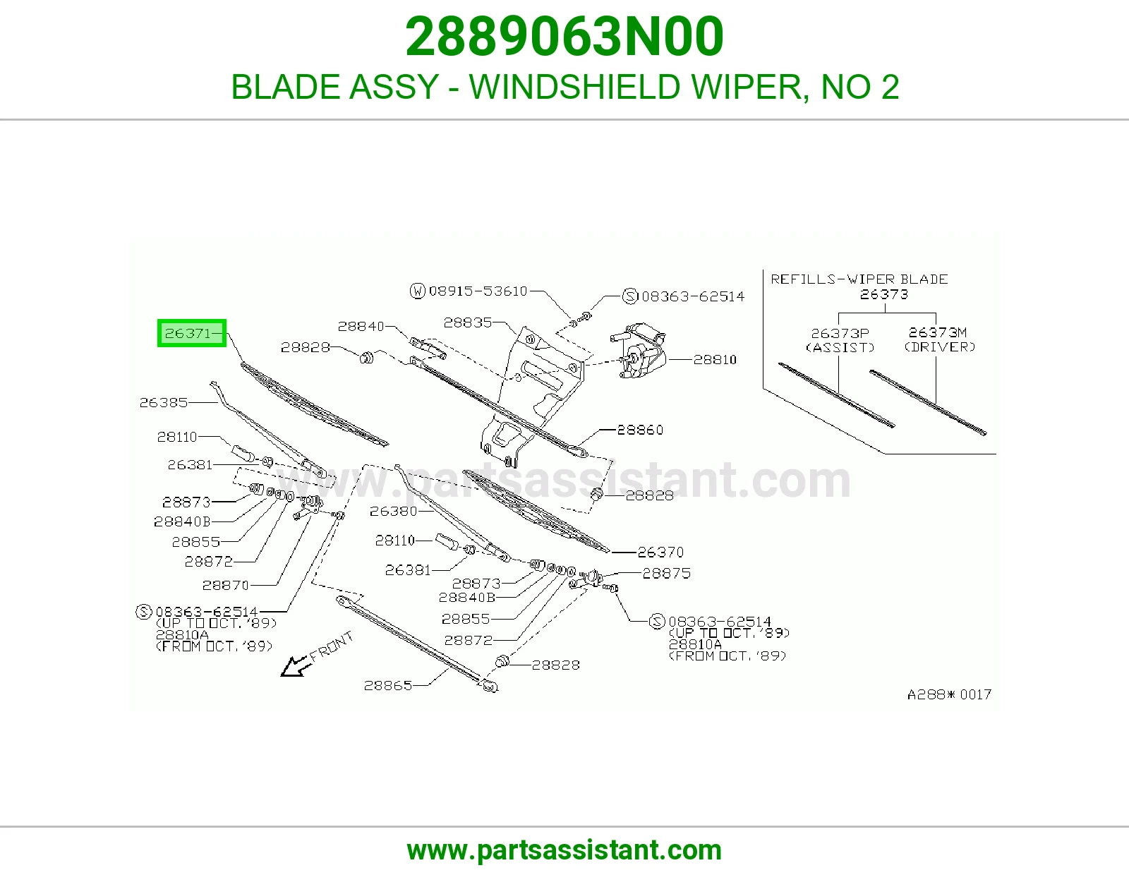 BLADE ASSY - WINDSHIELD WIPER, NO 2 2889063N00