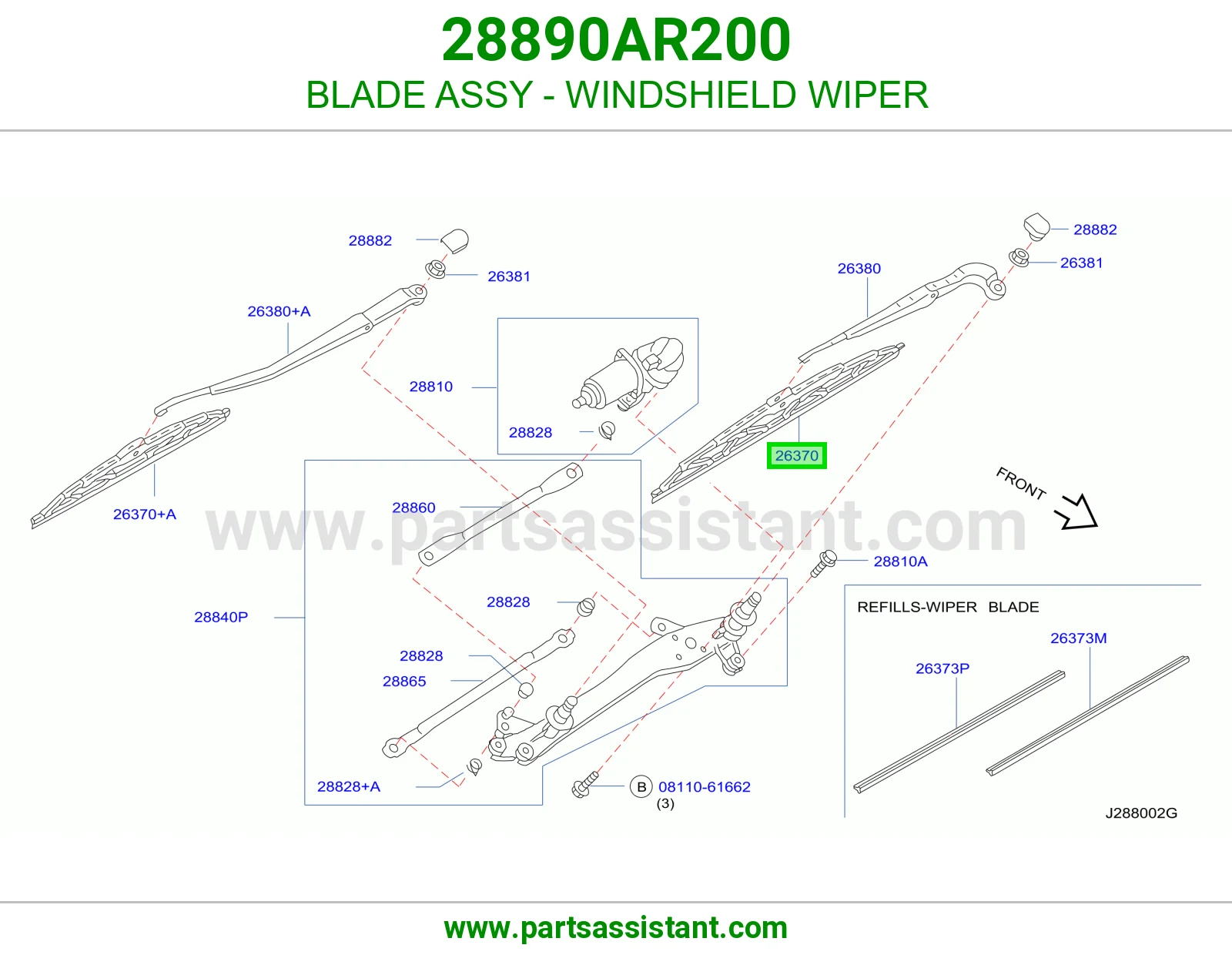 مساحه 28890AR200