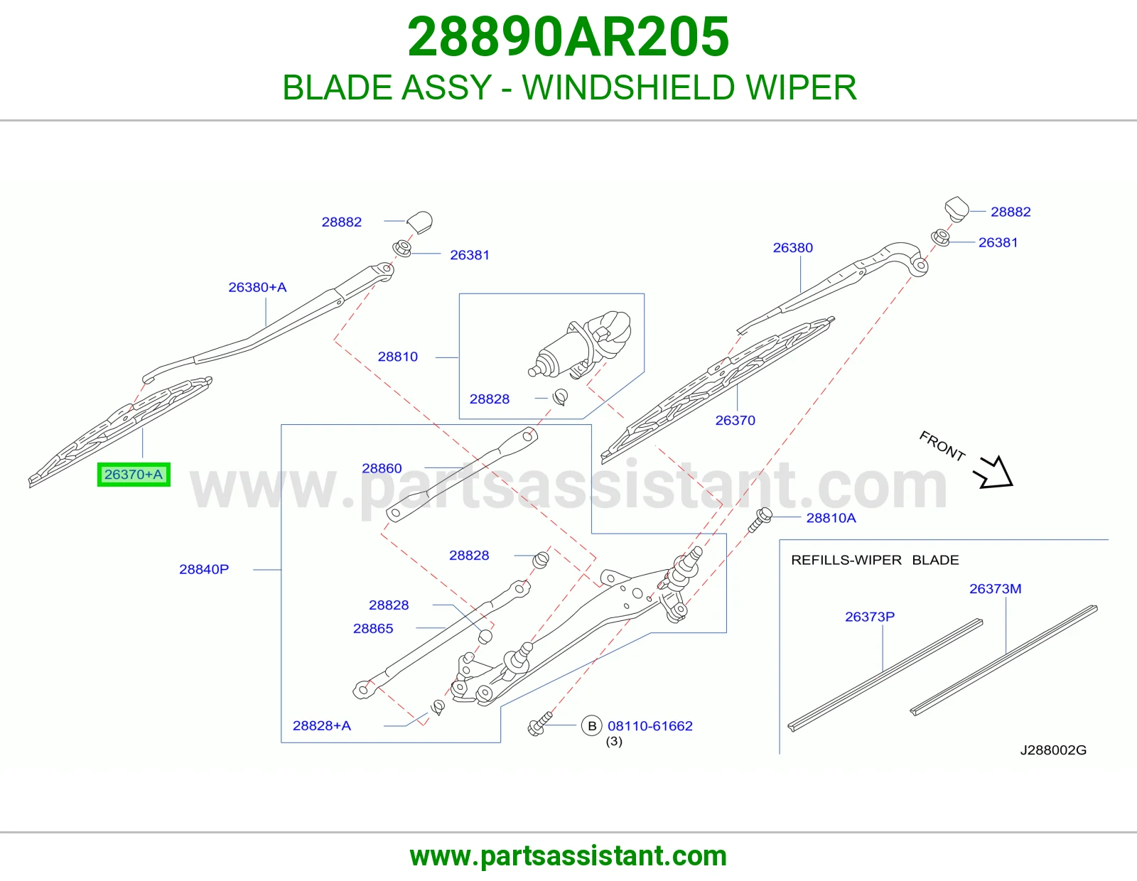 مساحه 28890AR205