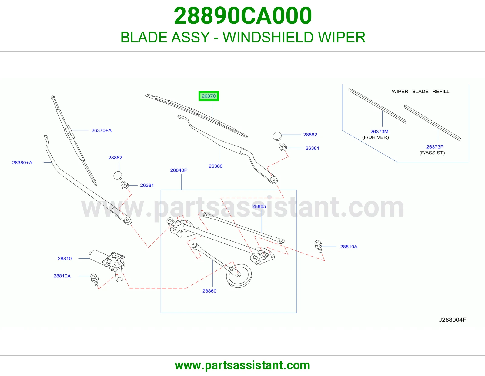BLADE ASSY - WINDSHIELD WIPER 28890CA000