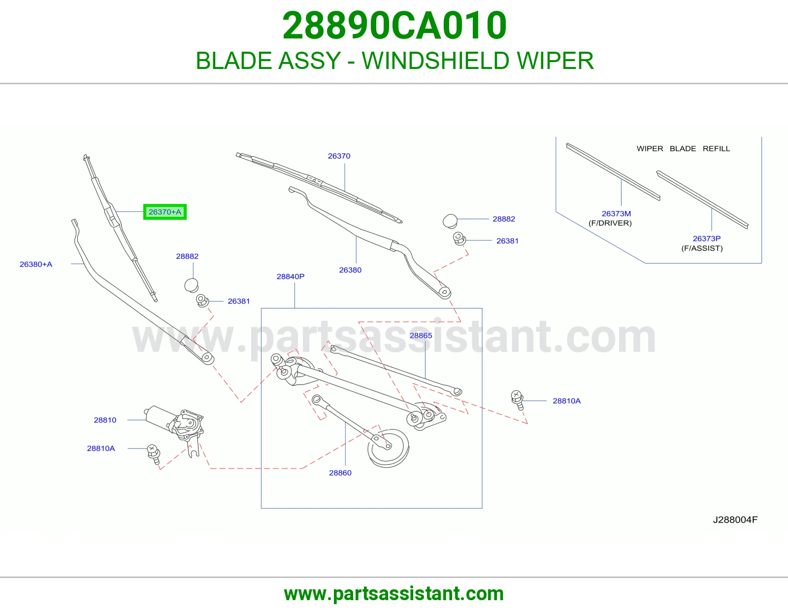 مساحه 28890CA010