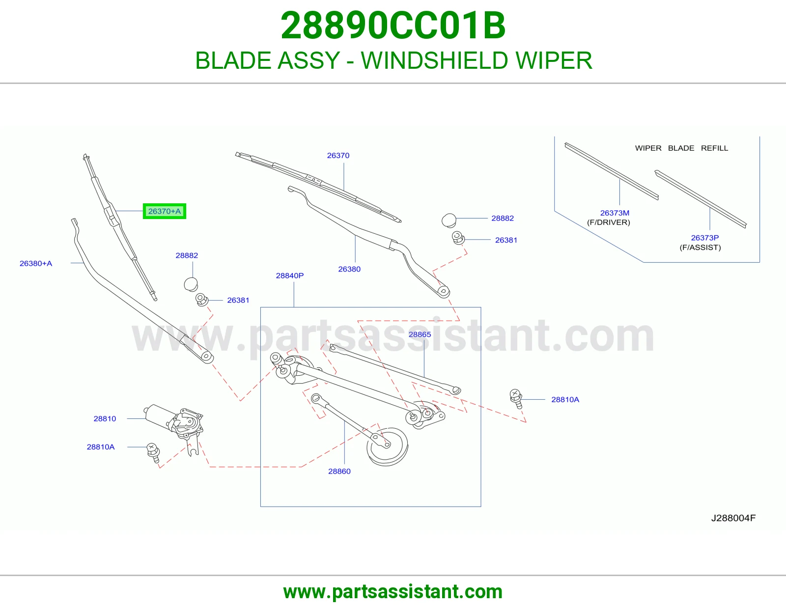 مساحه 28890CC01B