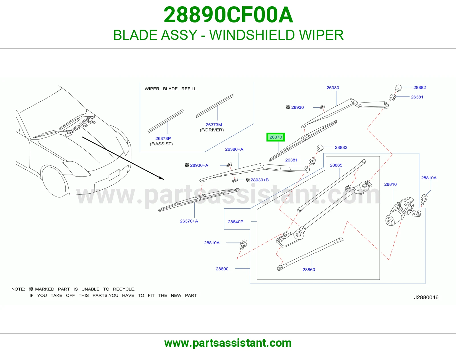 مساحه 28890CF00A