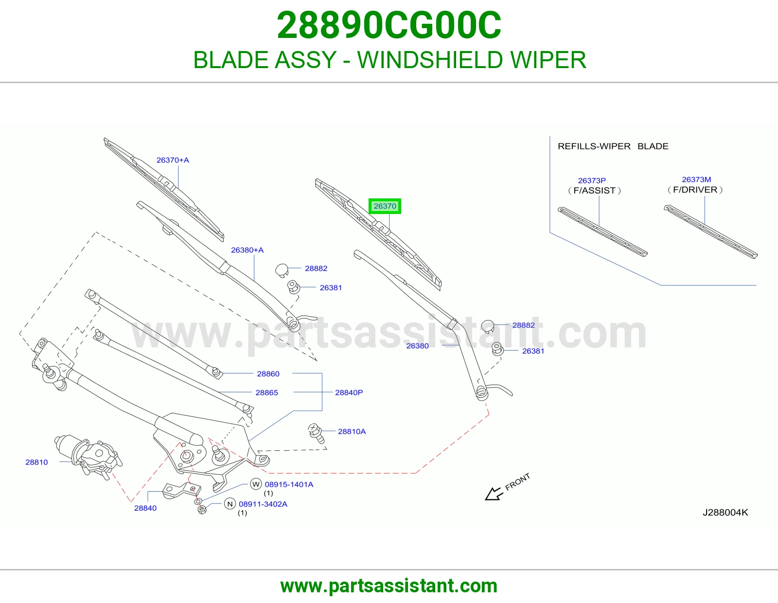 مساحه 28890CG00C