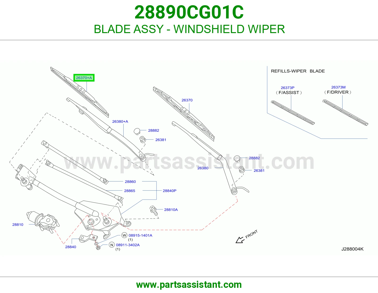 مساحه 28890CG01C