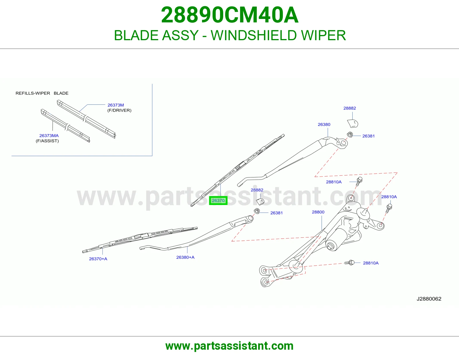 مساحه 28890CM40A
