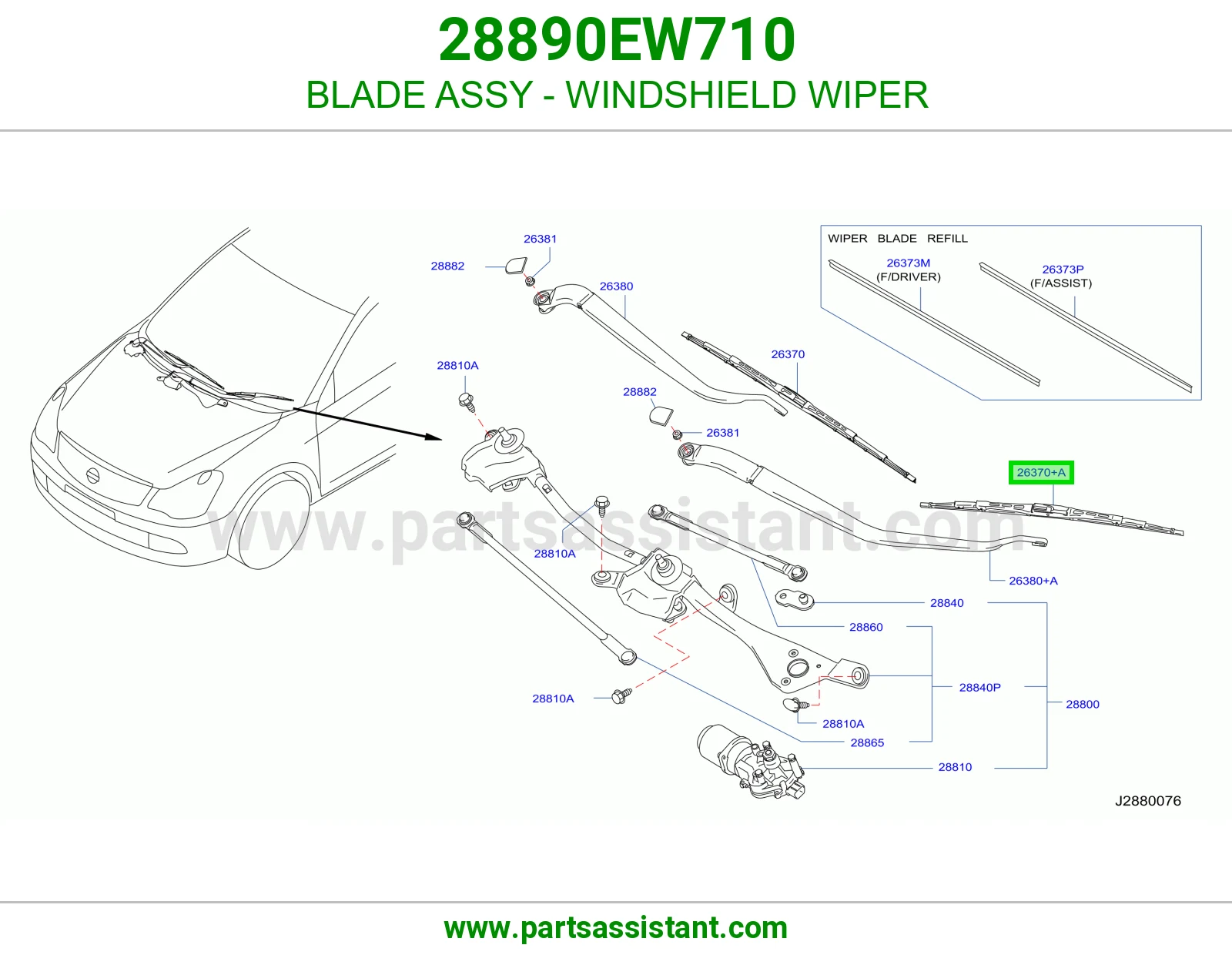 مساحه 28890EW710