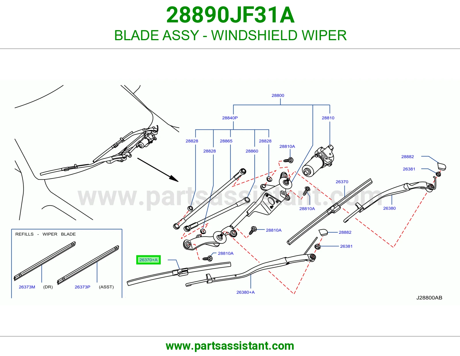 مساحه 28890JF31A