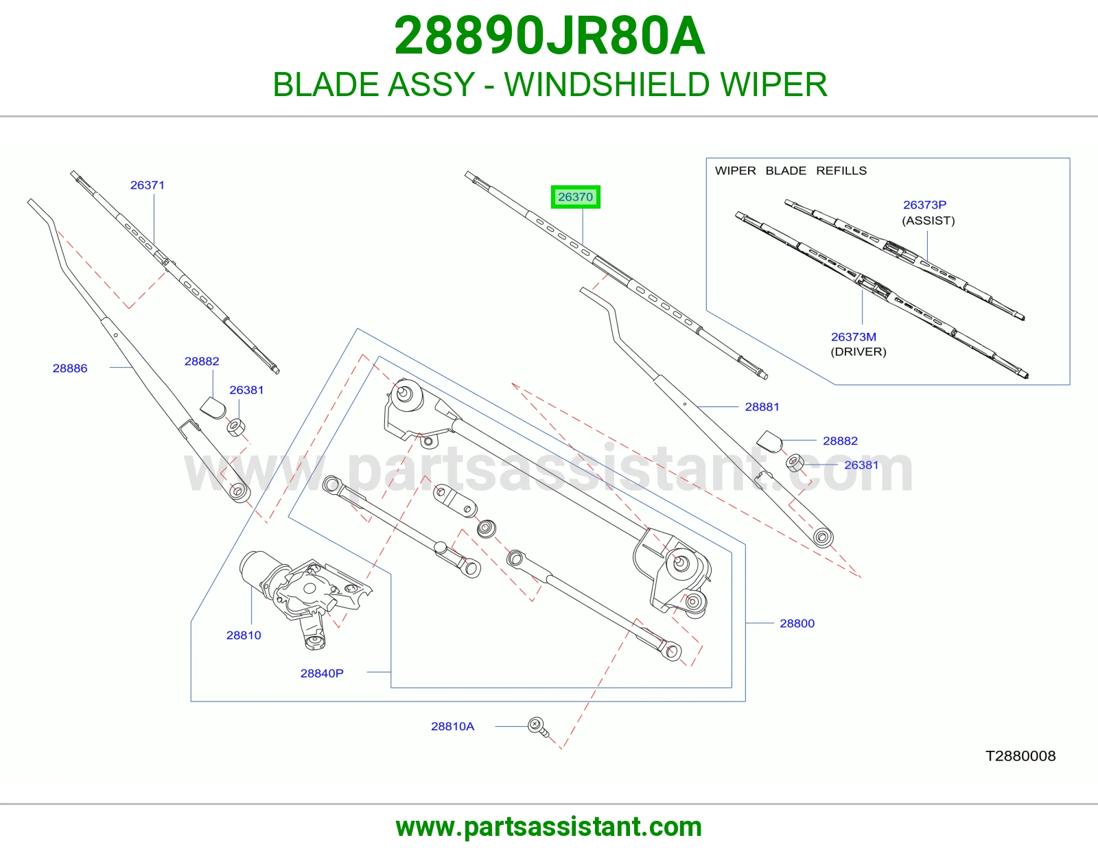مساحه 28890JR80A