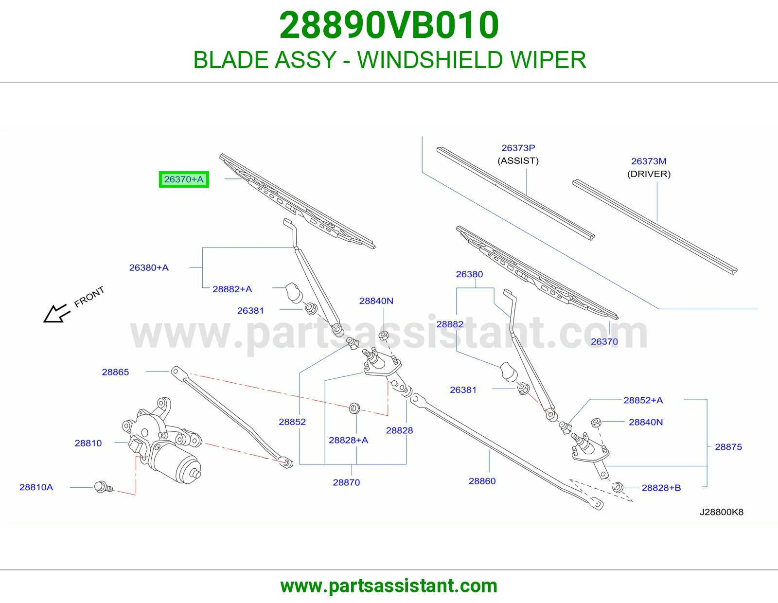 مساحه 28890VB010