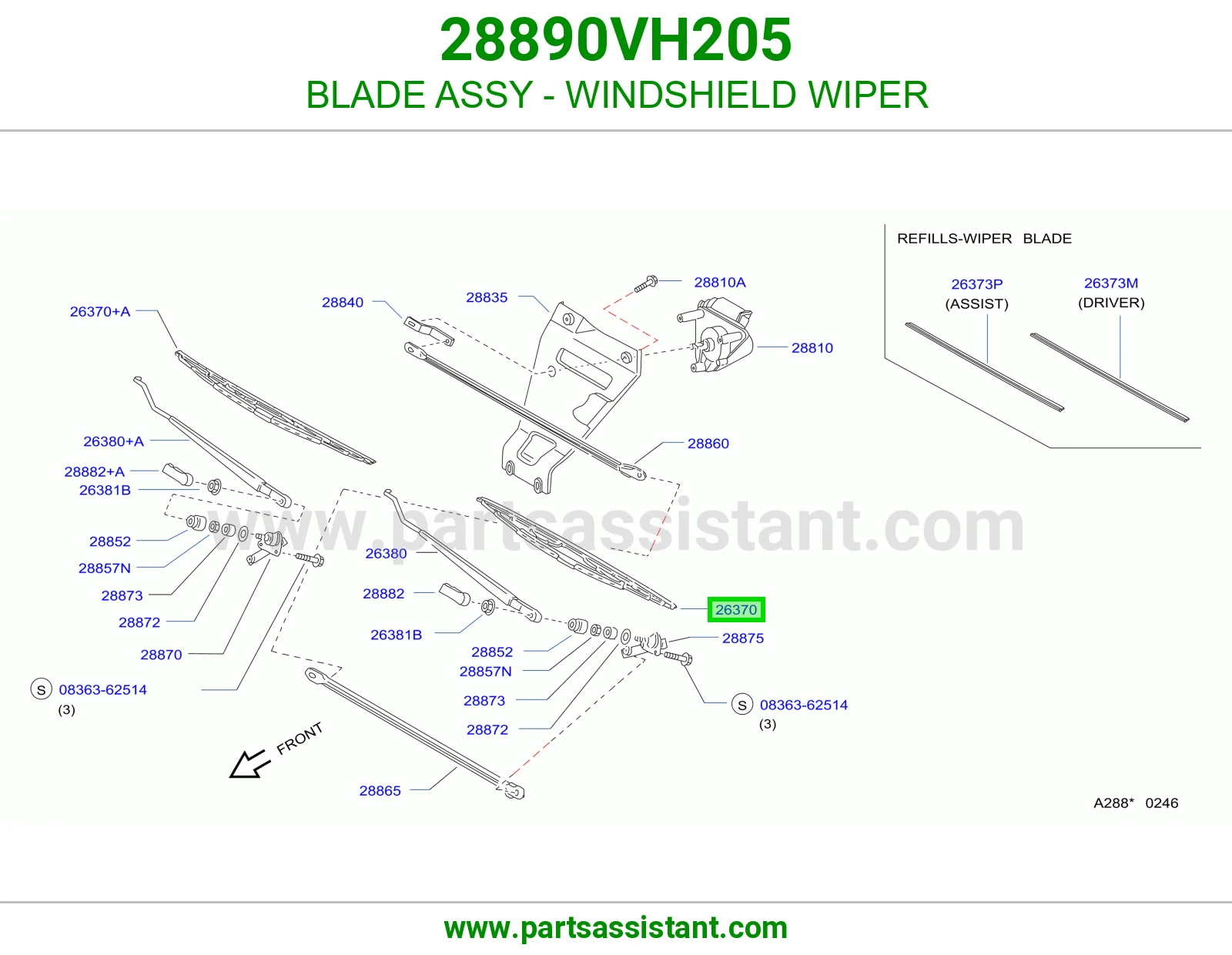 مساحه 28890VH205