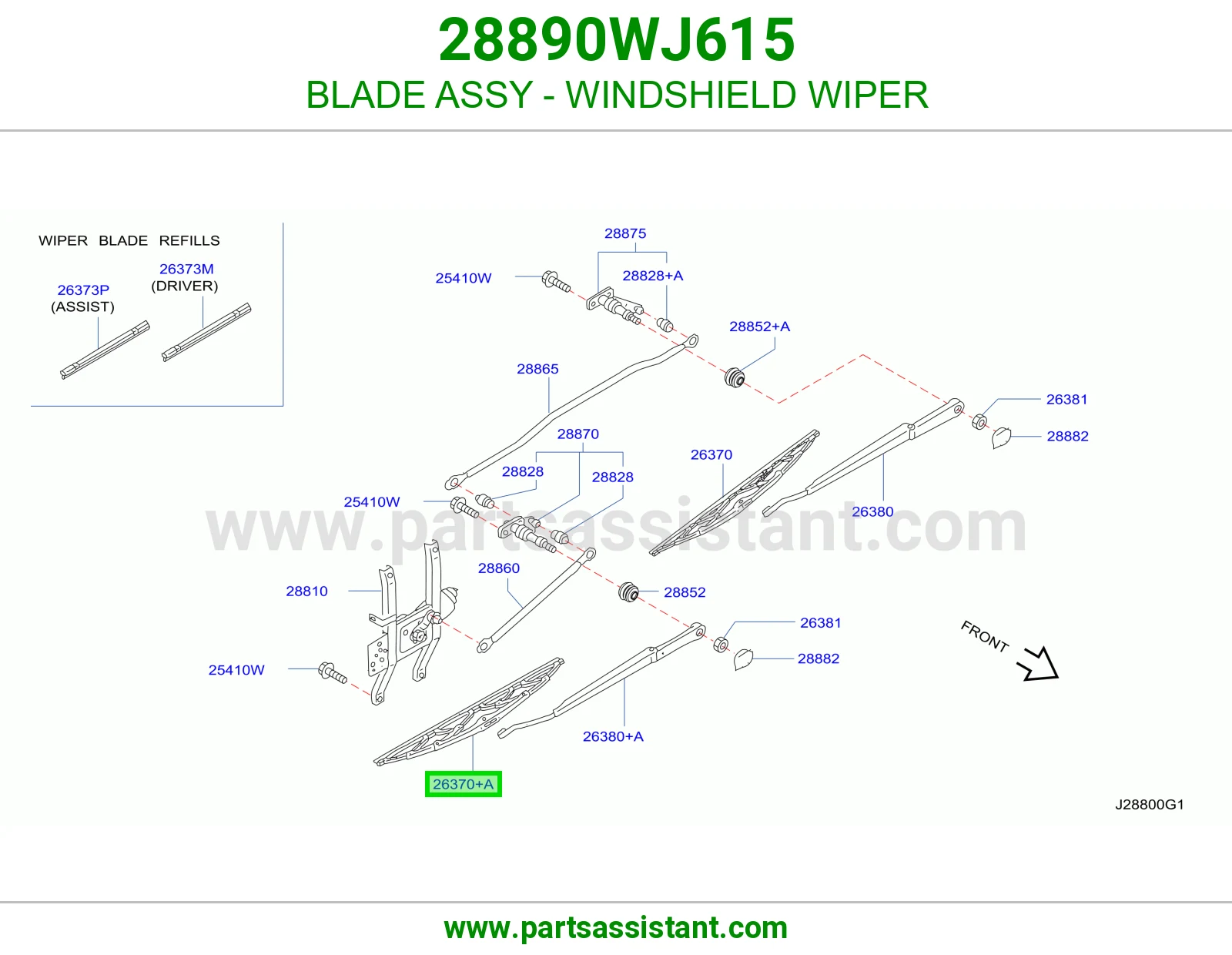 مساحه 28890WJ615