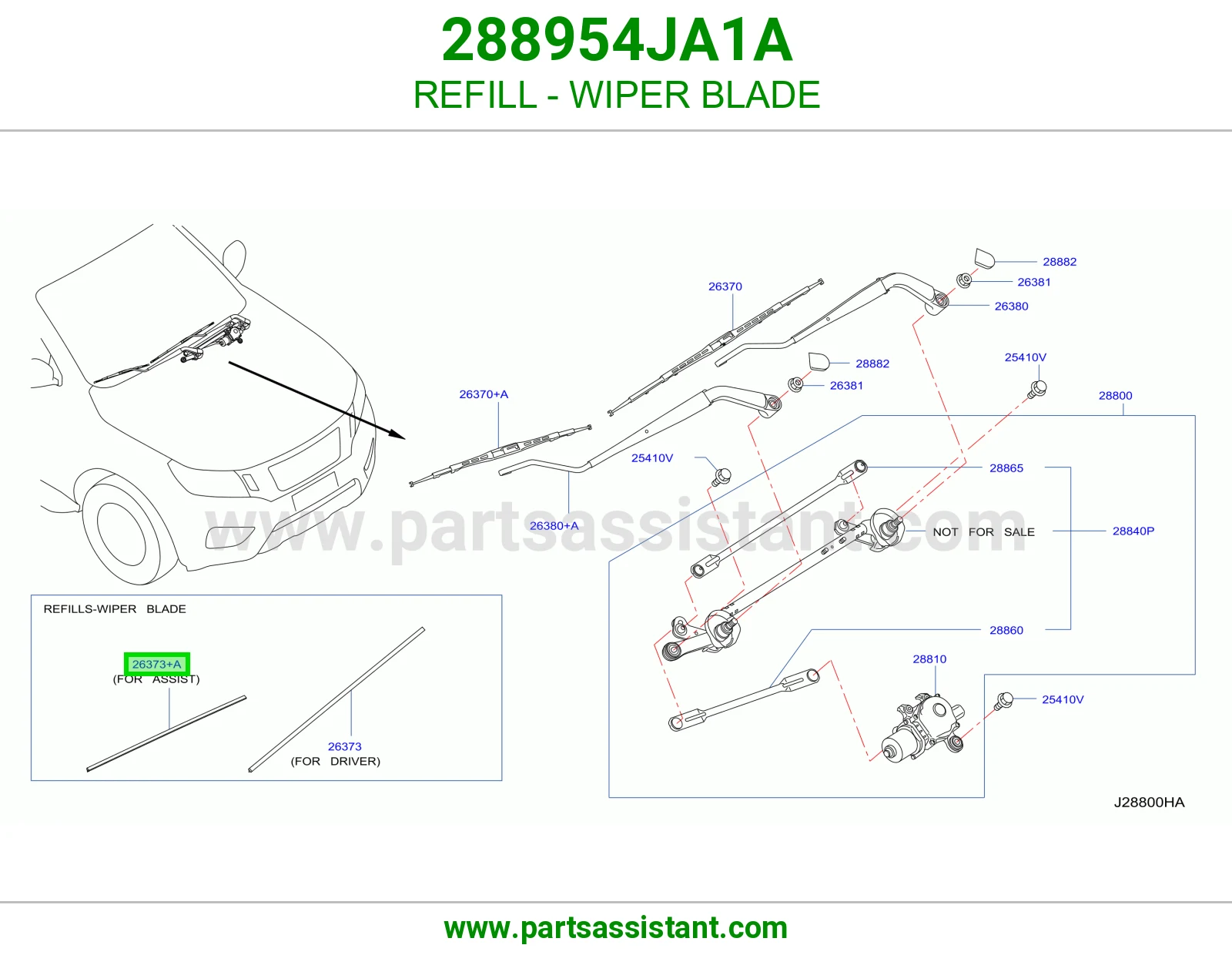 ربله مساحه 288954JA1A