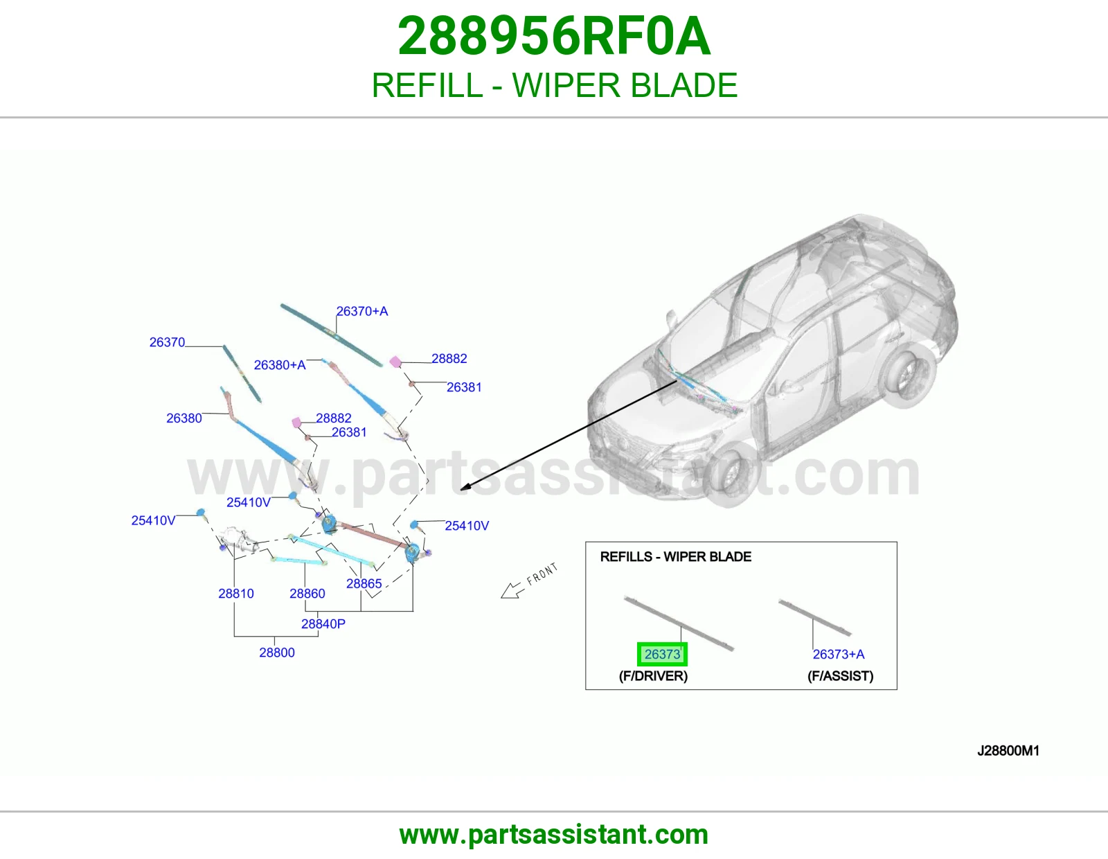 ربله مساحه 288956RF0A