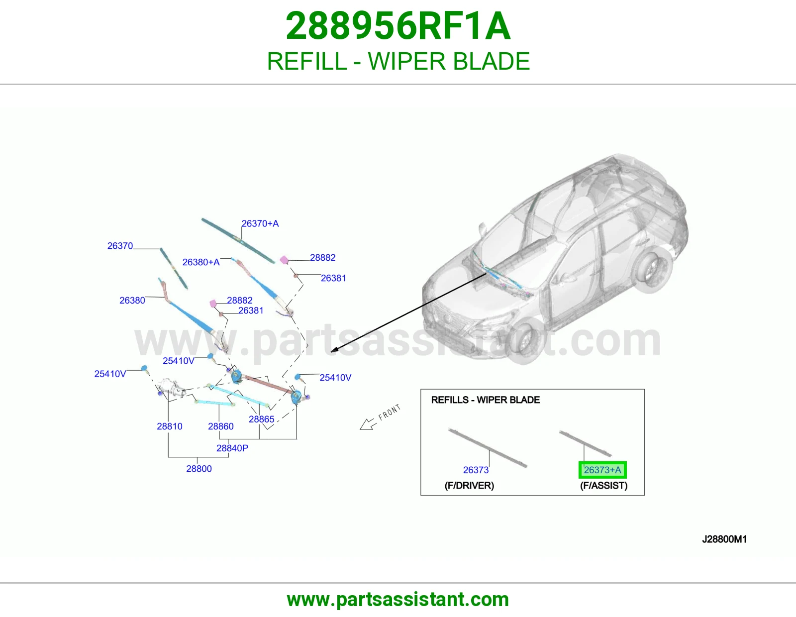 ربله مساحه 288956RF1A
