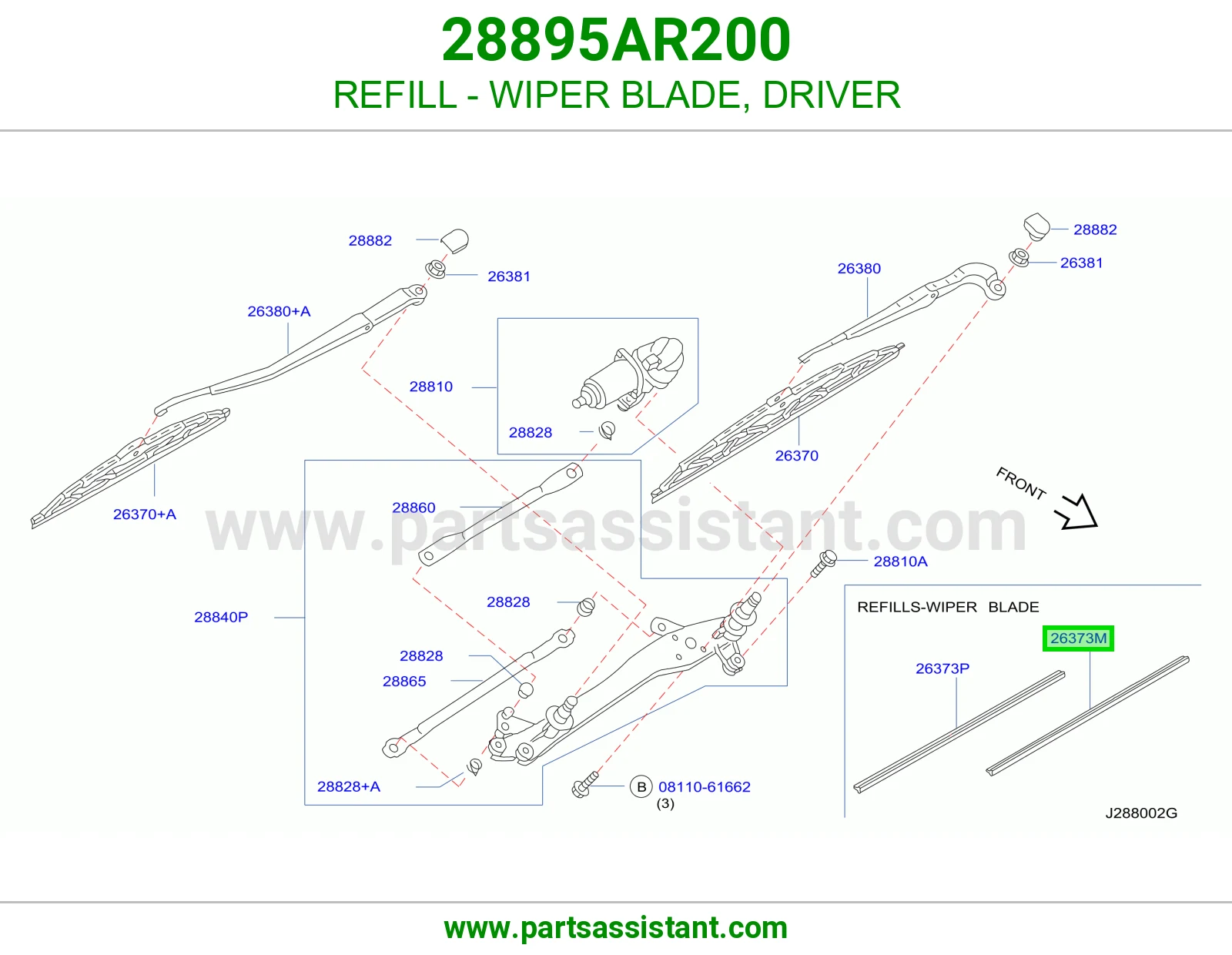 ربله مساحه 28895AR200