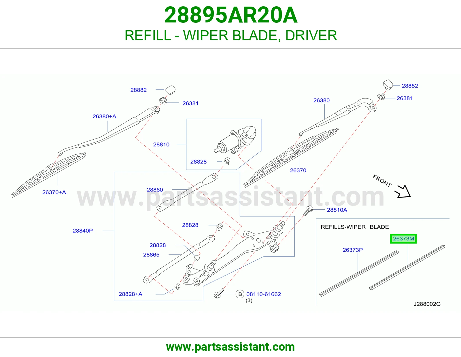ربله مساحه 28895AR20A