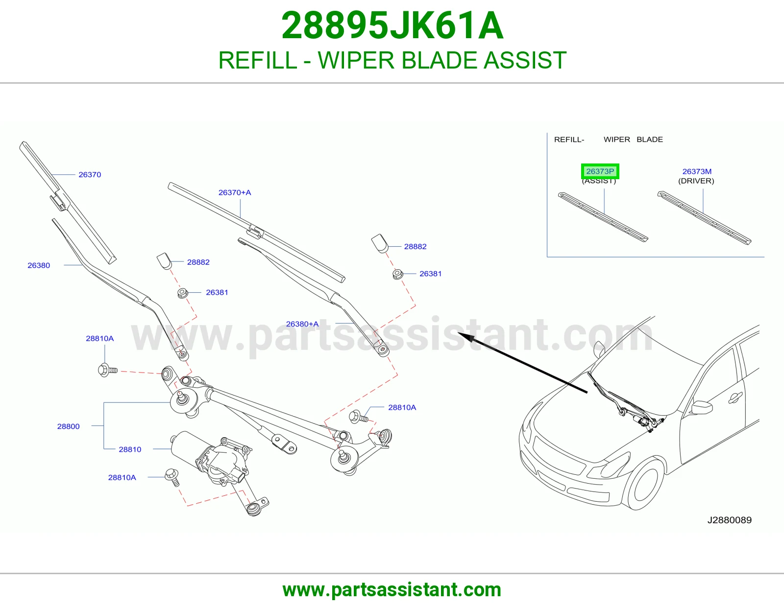 ربله مساحه 28895JK61A