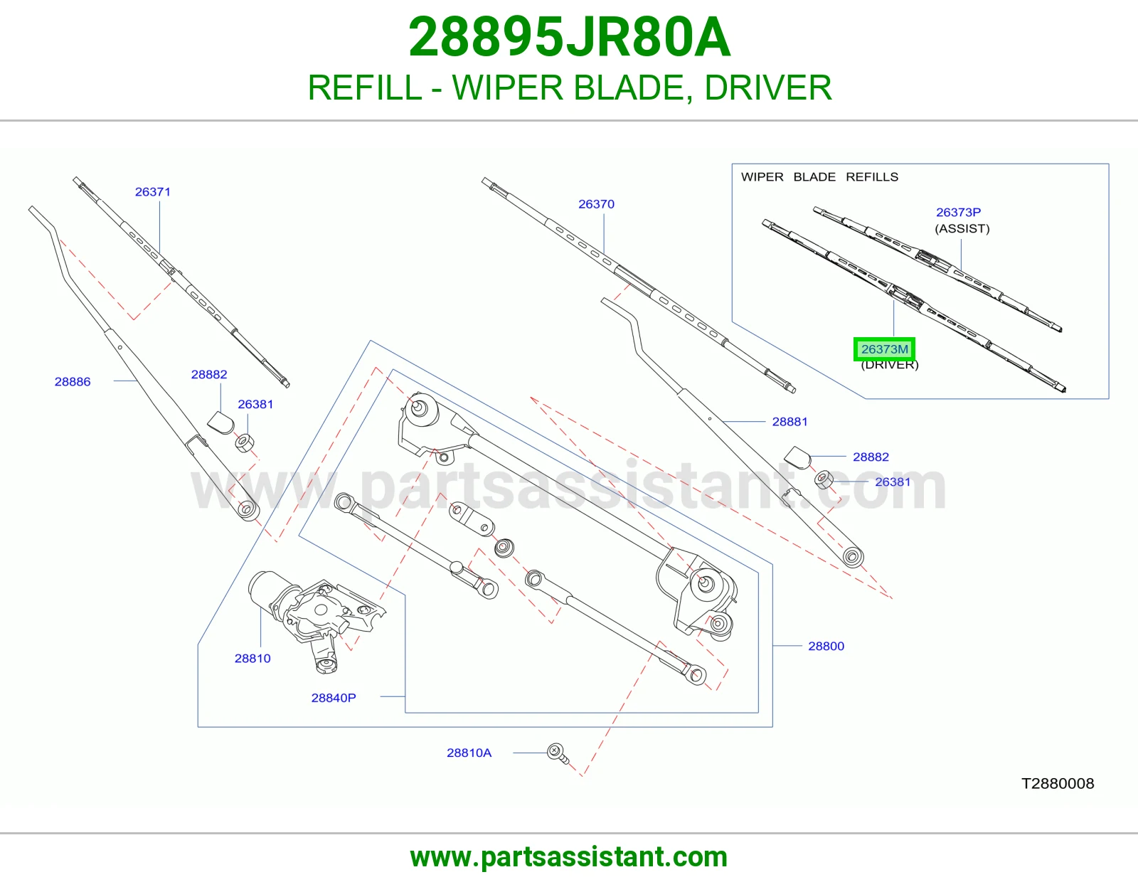 ربله مساحه 28895JR80A