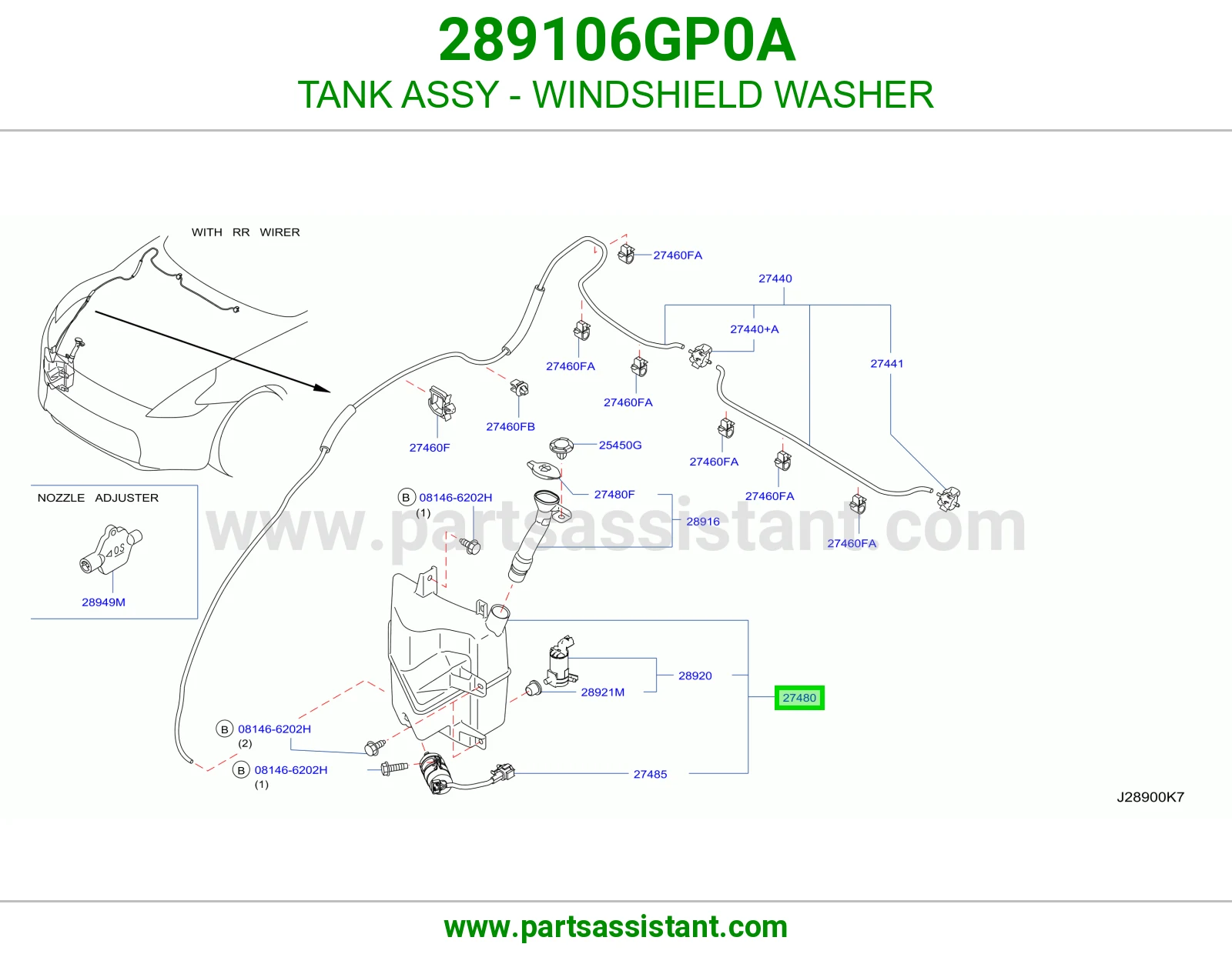 قربه مساحات 289106GP0A