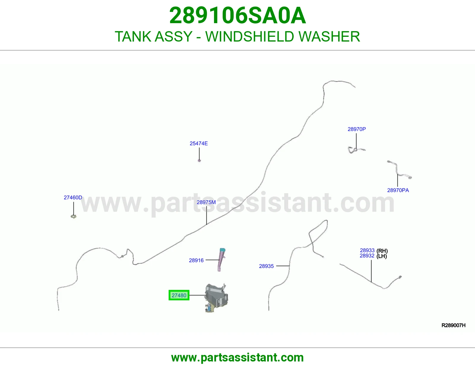 قربه مساحات 289106SA0A