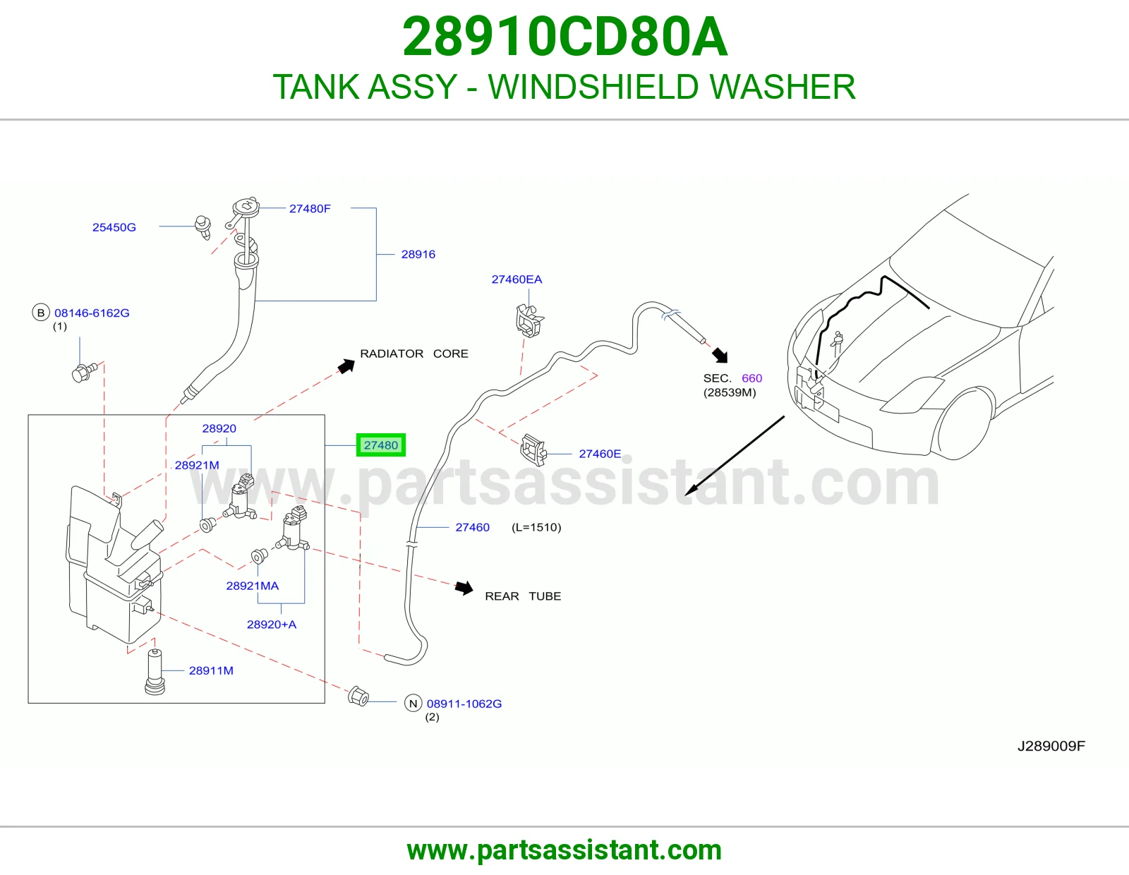 قربه مساحات 28910CD80A