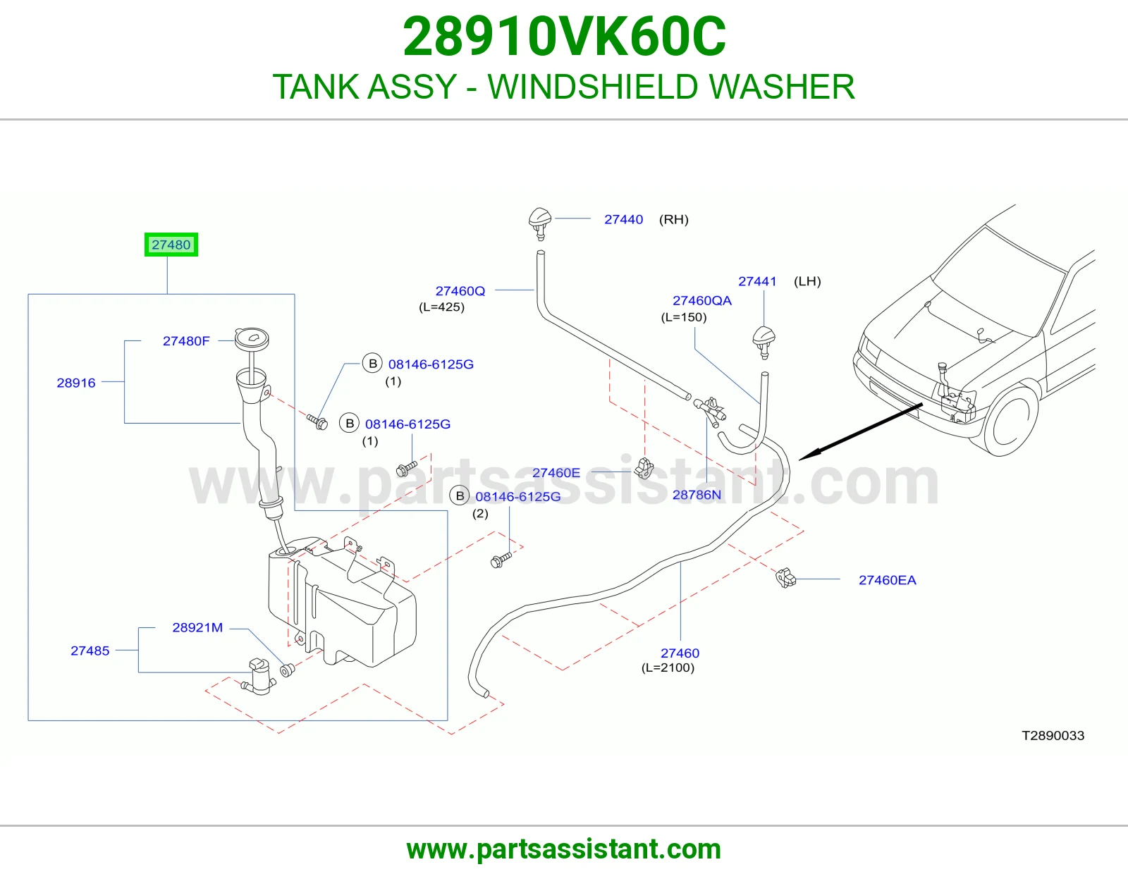 قربه مساحات 28910VK60C