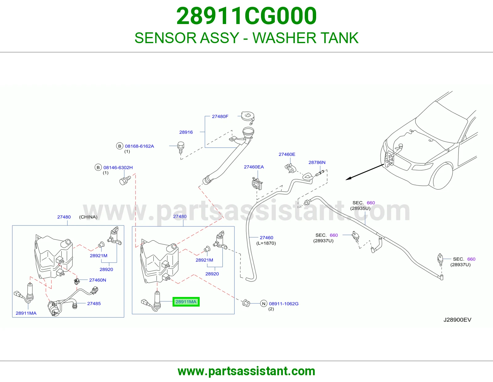 حساس قربة ماء المساحات كامل 28911CG000