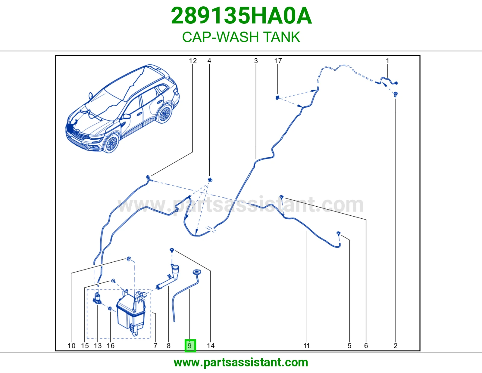 غطاء قربة ماء المساحات 289135HA0A