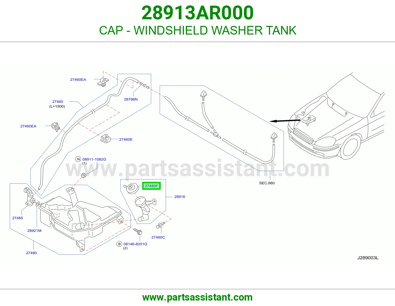 غطا قربه مساحات 28913AR000