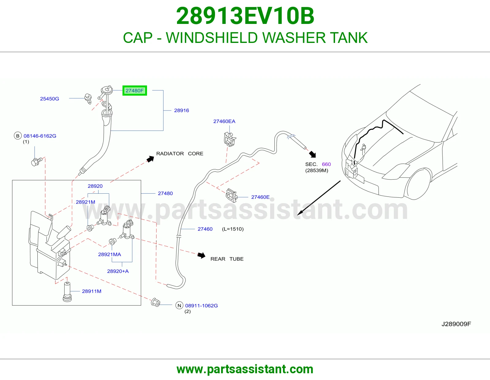 غطا قربه مساحات 28913EV10B
