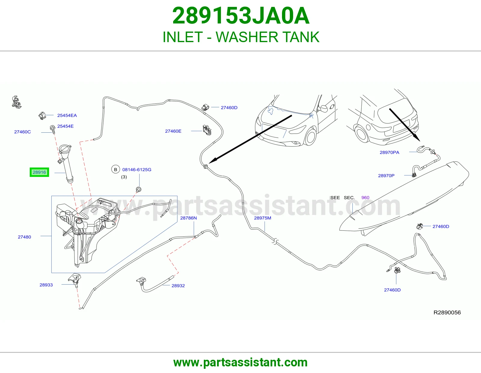 راس قربه ماء مساحات 289153JA0A