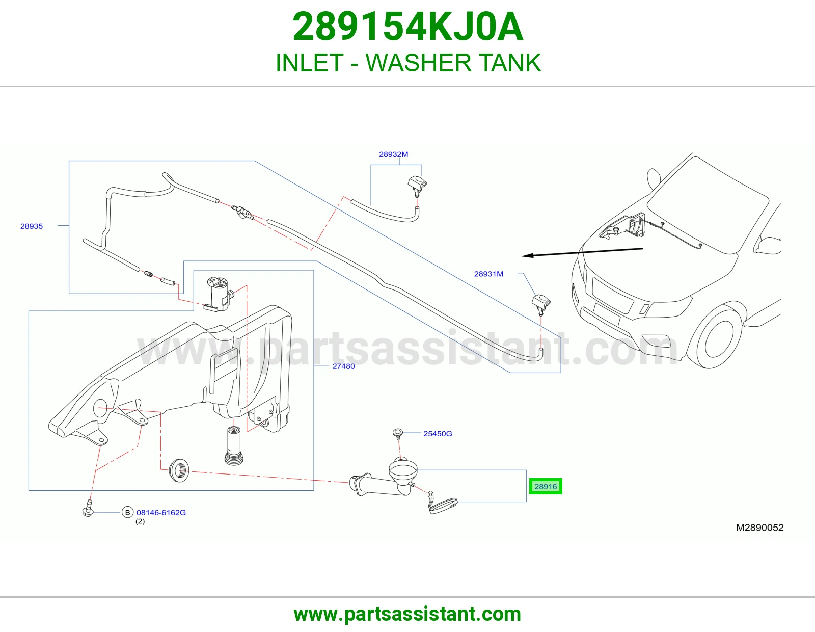 راس قربه ماء مساحات 289154KJ0A