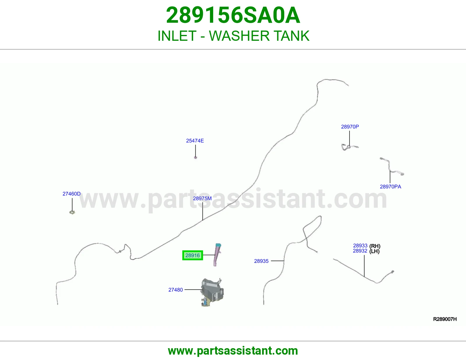 راس قربه ماء مساحات 289156SA0A