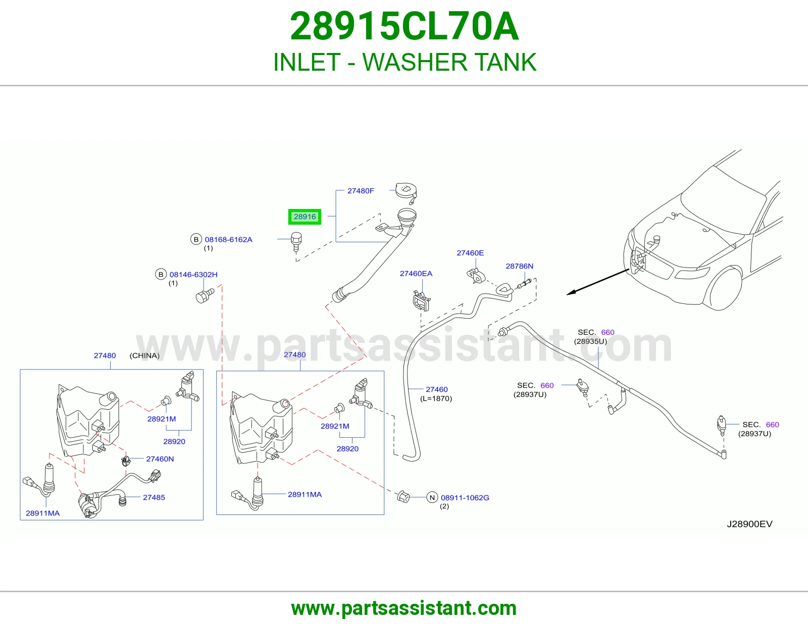 راس قربه ماء مساحات 28915CL70A