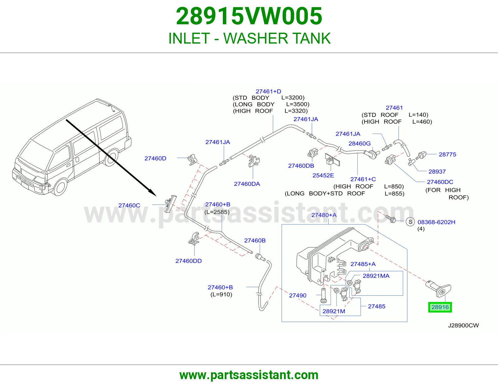 راس قربه ماء مساحات 28915VW005