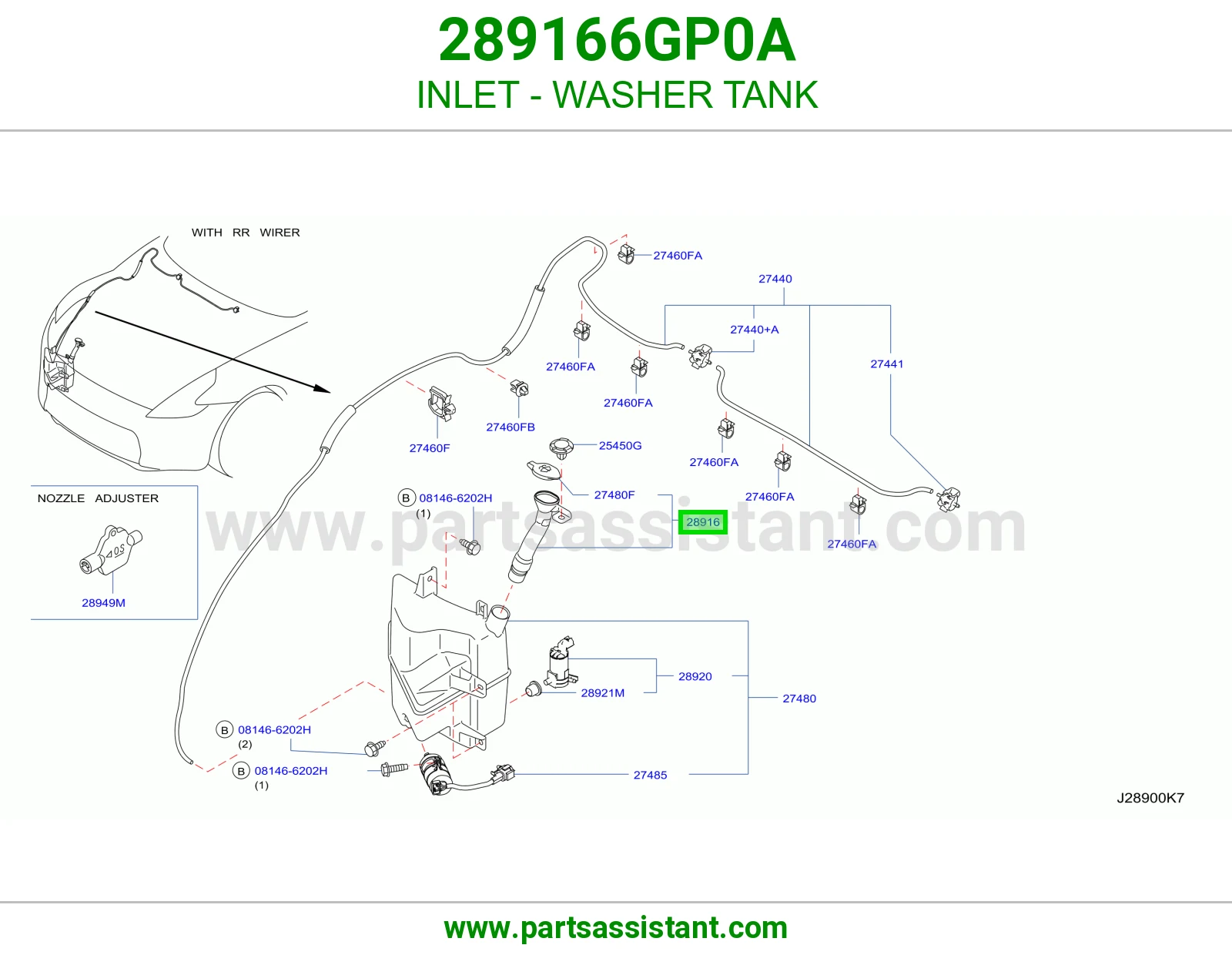 راس قربه ماء مساحات 289166GP0A