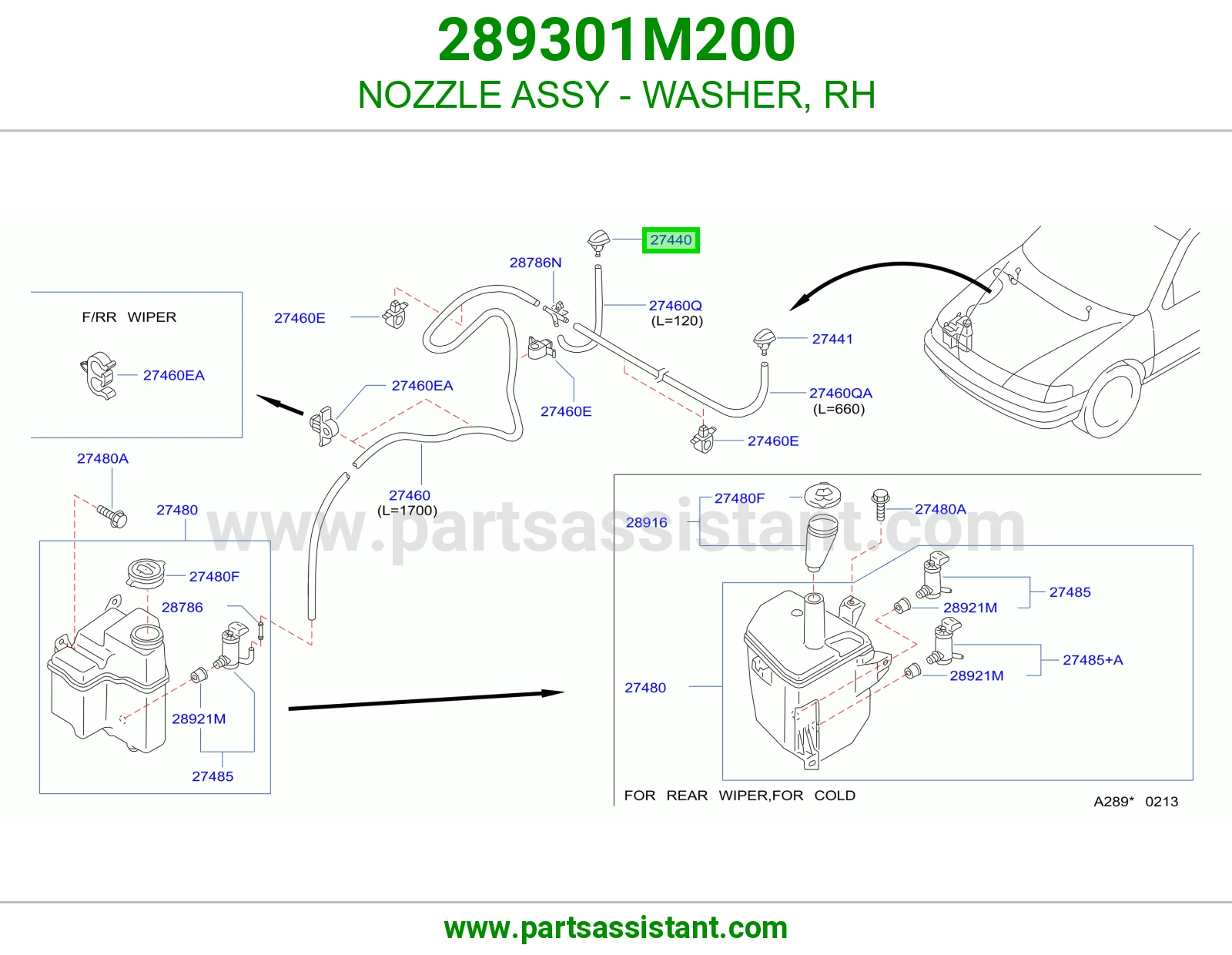 بخاخ ماء مساحات يمين 289301M200