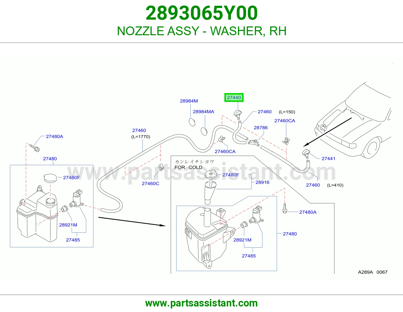 NOZZLE ASSY - WASHER, RH 2893065Y00
