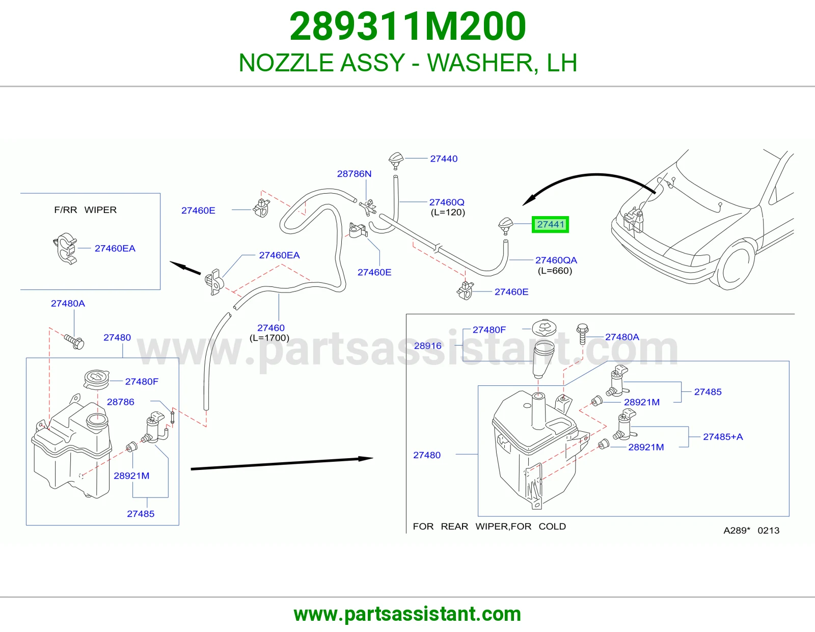 بخاخ ماء مساحات يمين 289311M200