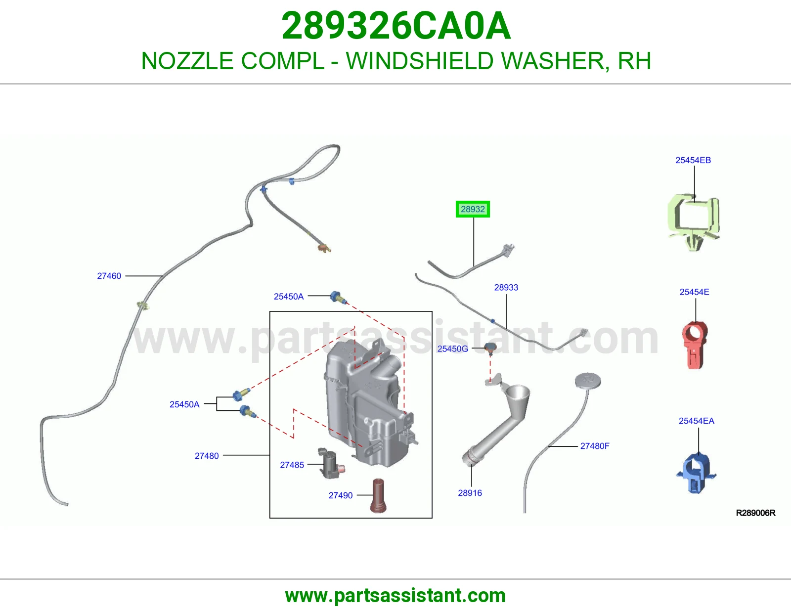 بخاخ كبوت مساحات يمين 289326CA0A