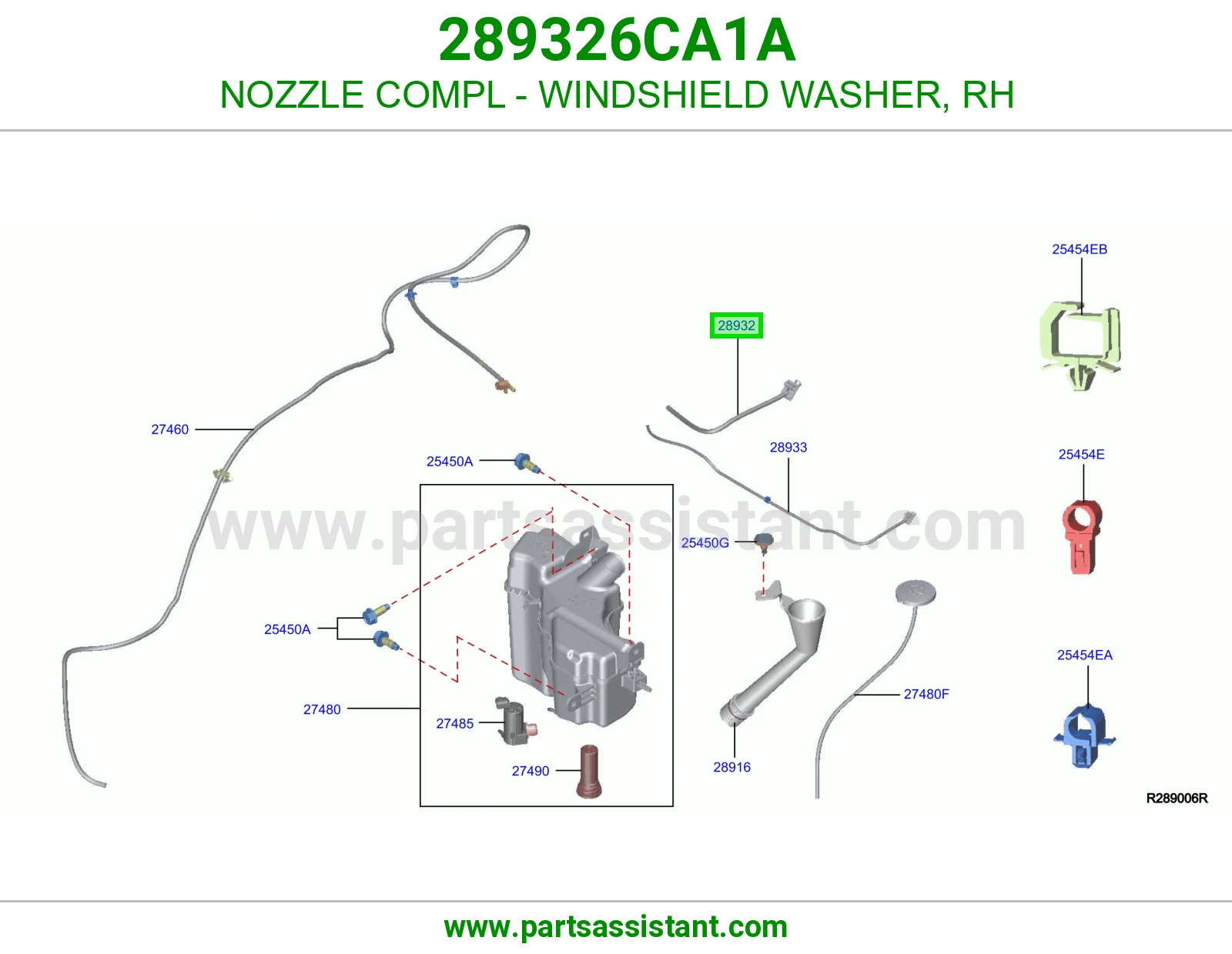 بخاخ كبوت مساحات يمين 289326CA1A