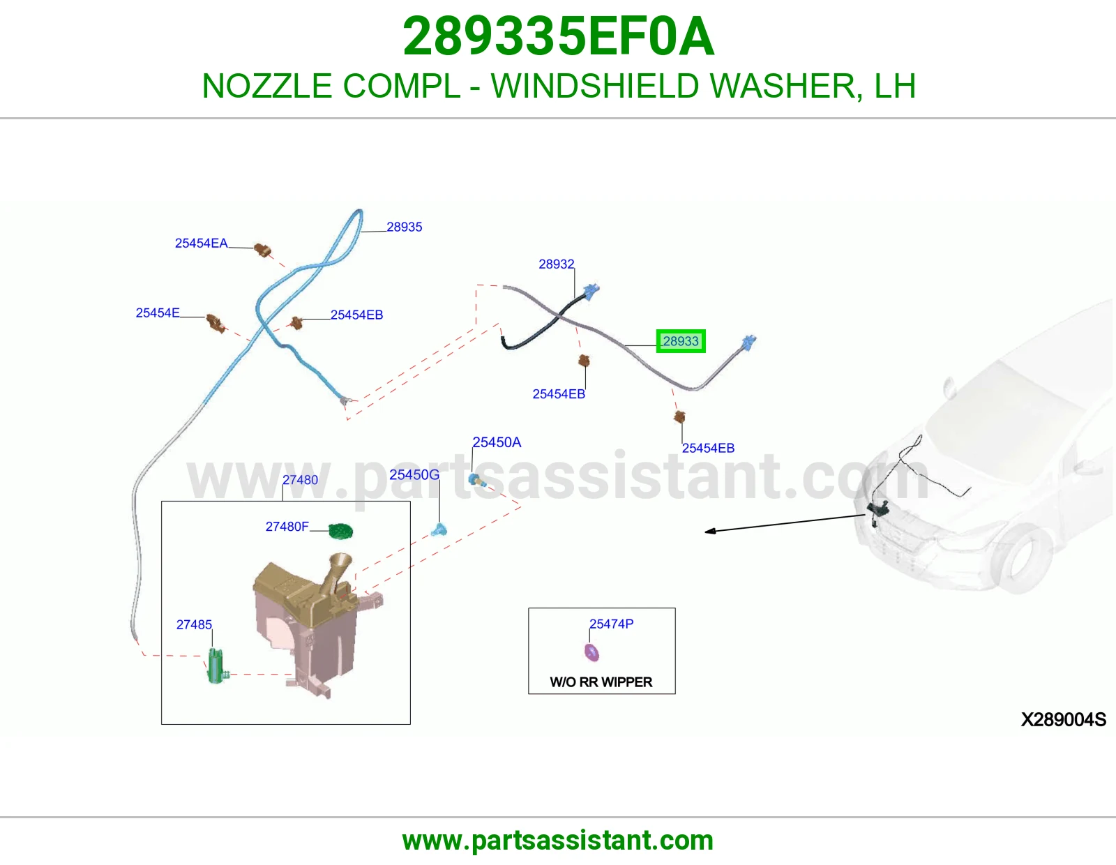بخاخ كبوت مساحات يسار 289335EF0A