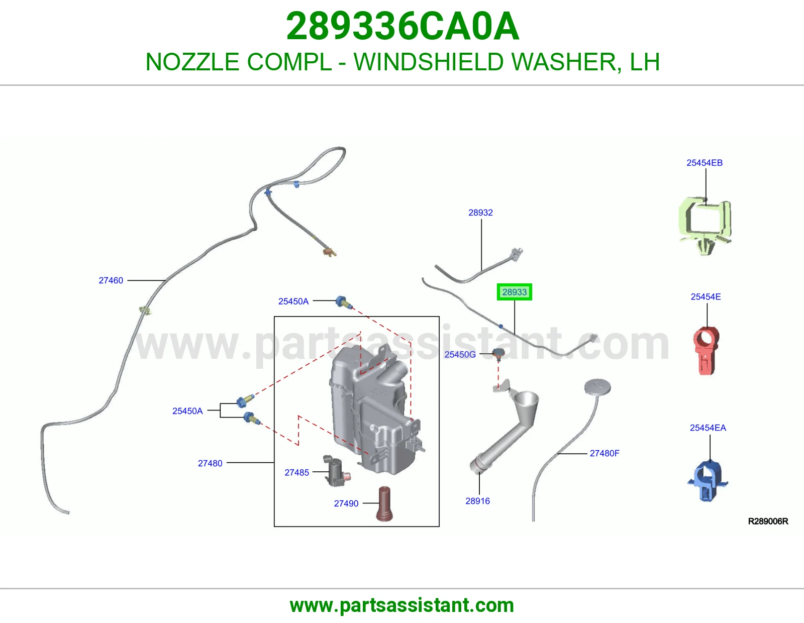 بخاخ كبوت مساحات يسار 289336CA0A