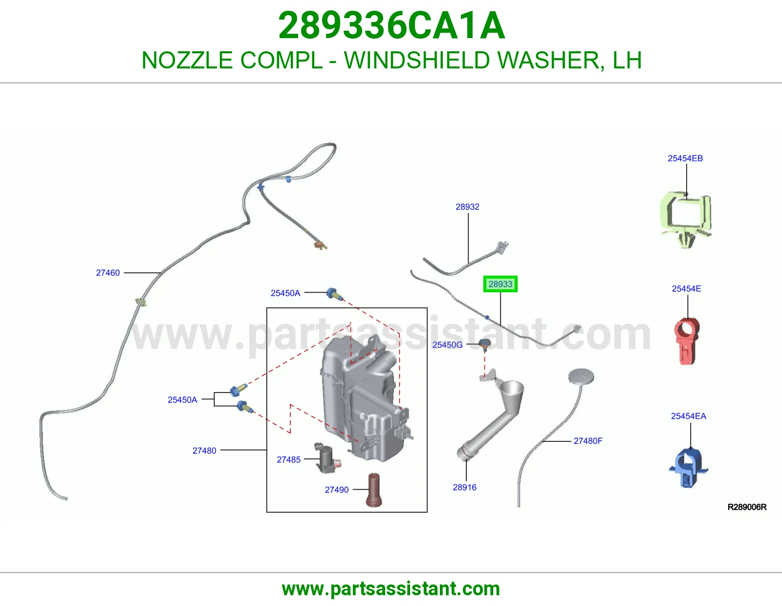 بخاخ كبوت مساحات يسار 289336CA1A