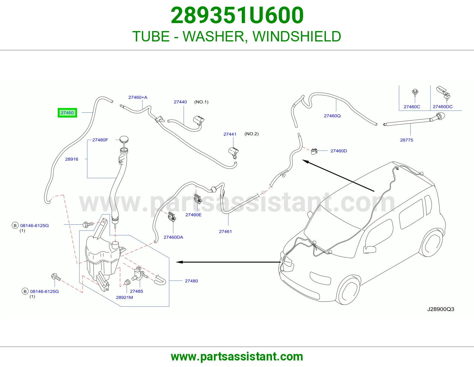 ماسورة وردة قزاز أمامي 289351U600